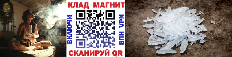 МАРИХУАНА Каменск-Шахтинский