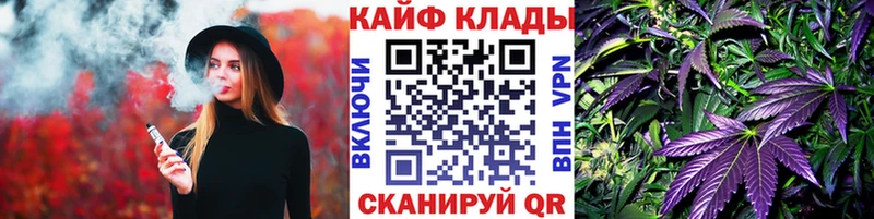 Виды наркотиков купить Каменск-Шахтинский Кокаин  АМФЕТАМИН  Меф  ГАШ  Каннабис 