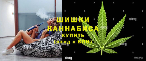 экстази Абдулино