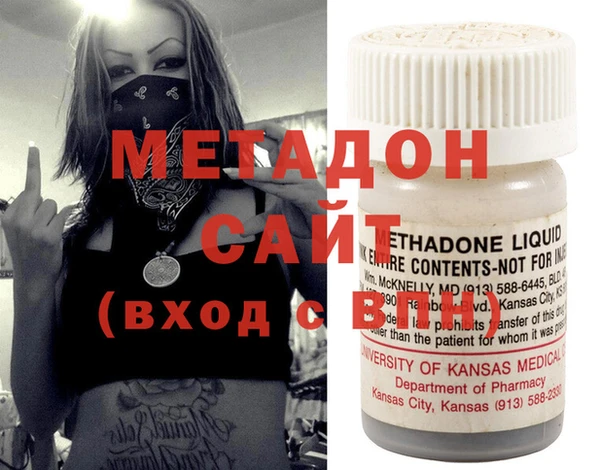 индика Абинск