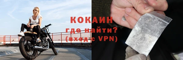 прущие крисы Алексеевка